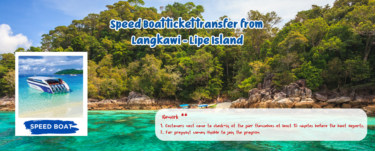 SpeedBoattickettransferfromLangkawi-LipeIsland