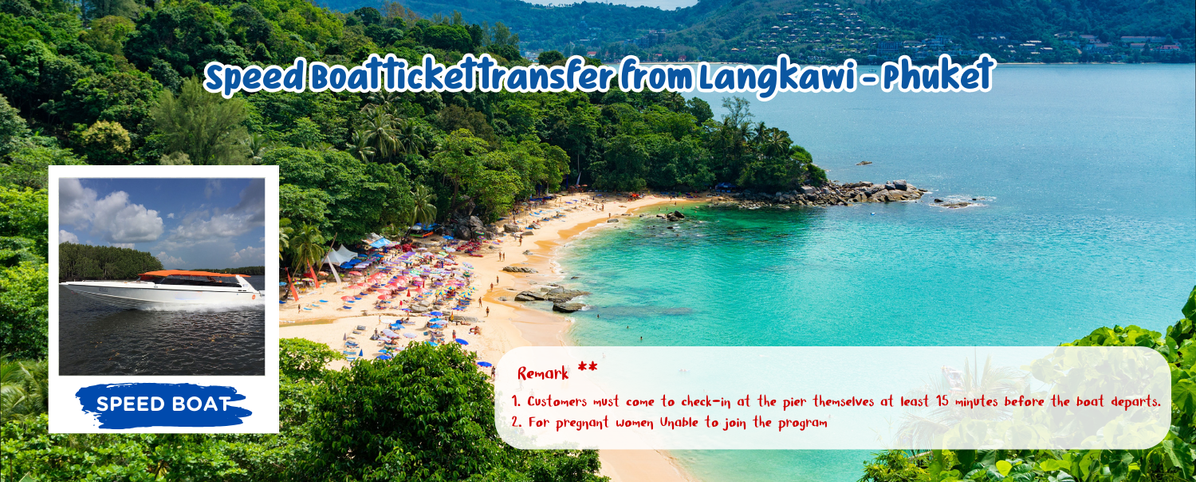 SpeedBoattickettransferfromLangkawi-Phuket(1)