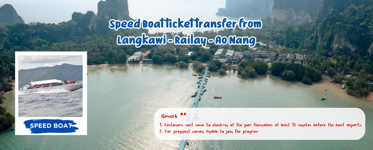 SpeedBoattickettransferfromLangkawi-Railay-AoNang