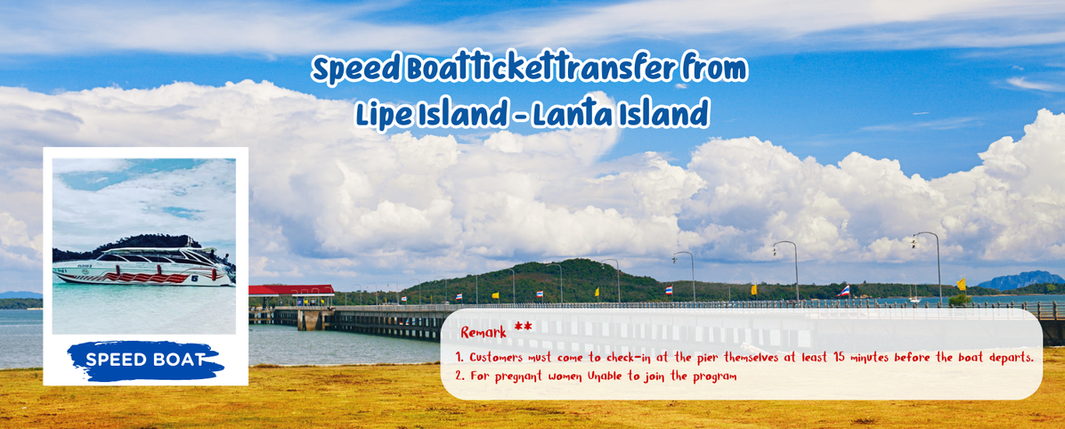 SpeedBoattickettransferfromLipeIsland-LantaIsland