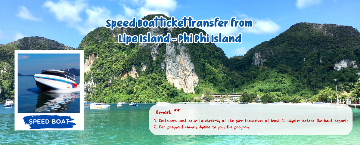 SpeedBoattickettransferfromLipeIsland-PhiPhiIsland