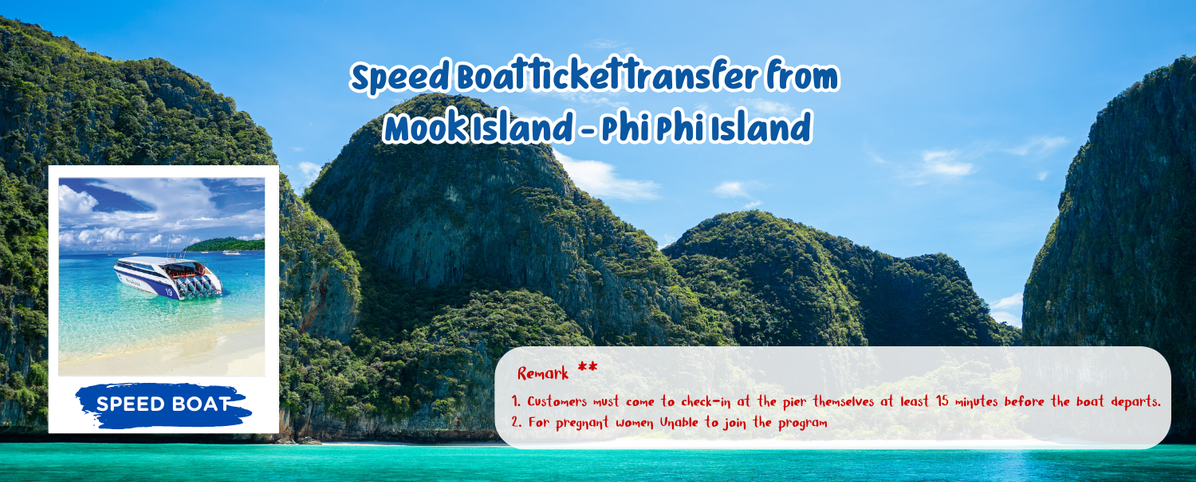 SpeedBoattickettransferfromMookIsland-PhiPhiIsland