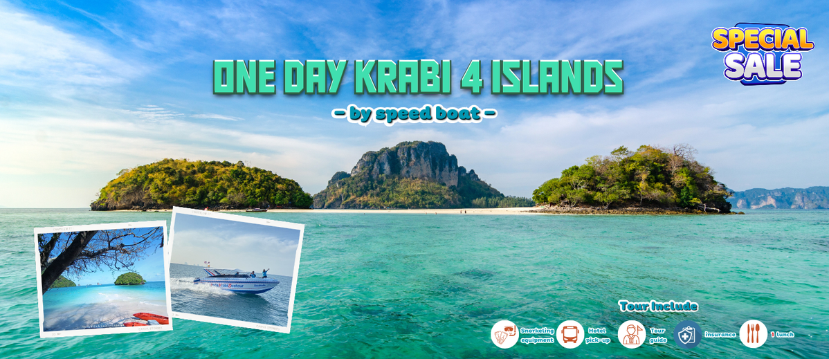 OneDayKrabi4IslandsOneDayKrabi4Island-byspeedboat-s