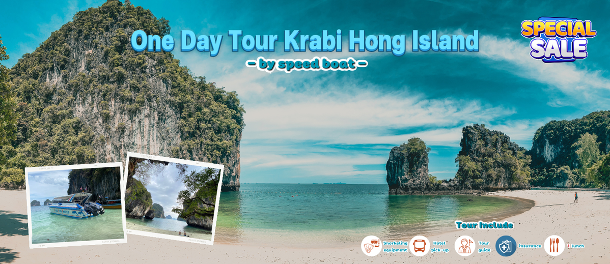 OneDayTourKrabiHongIslandOneDayTourKrabiHongIsland(1)