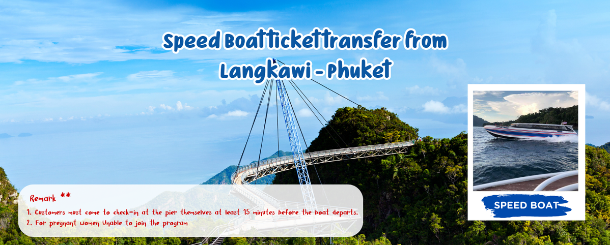 SpeedBoattickettransferfromLangkawi-Phuket