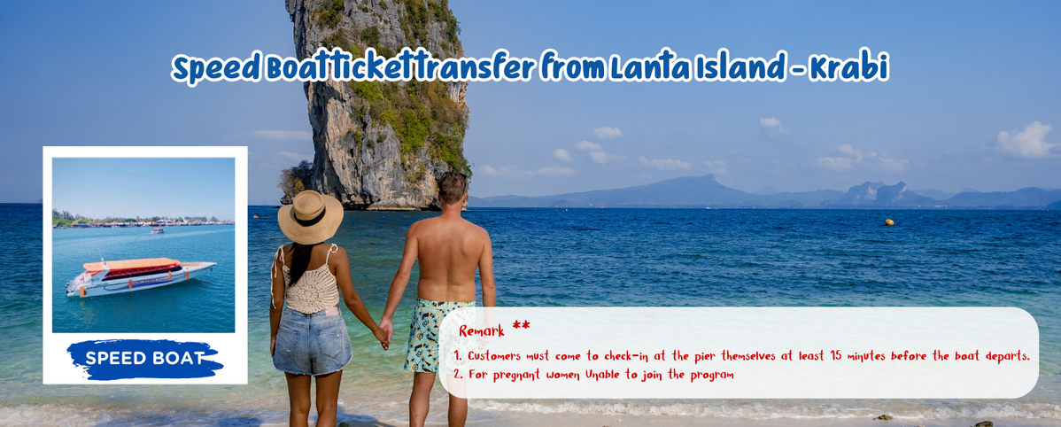 SpeedBoattickettransferfromLantaIsland-Krabi