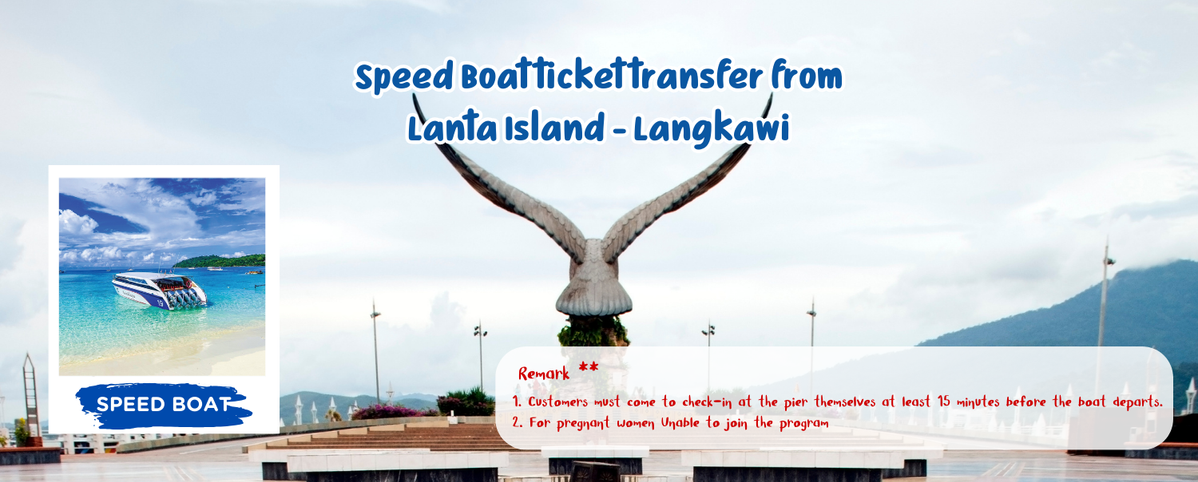 SpeedBoattickettransferfromLantaIsland-Langkawi