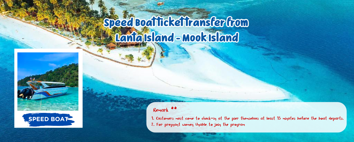 SpeedBoattickettransferfromLantaIsland-MookIsland