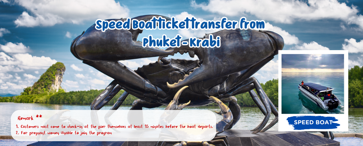 SpeedBoattickettransferfromPhuket-Krabi