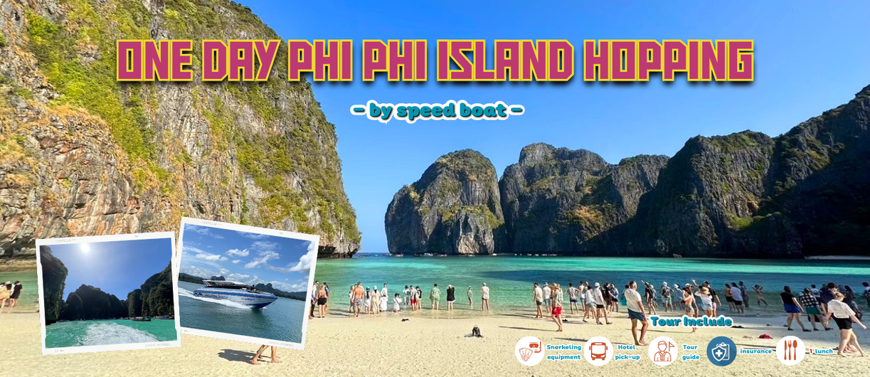 OneDayPhiPhiIslandHopping