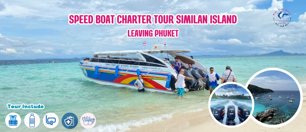 SpeedBoatCharterTourSimilanIsland