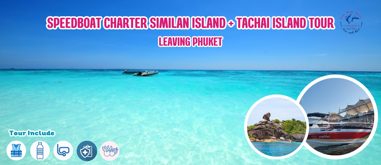 SpeedboatcharterSimilanIslandTachaiIslandtour