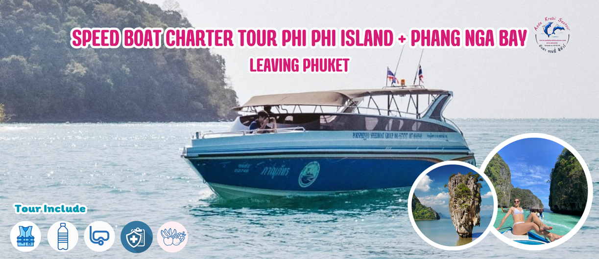 SpeedboatchartertourPhiPhiIslandPhangNgaBay