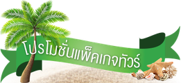 iTopPlus1126264900503