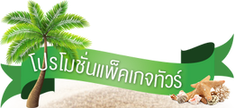iTopPlus1126264900503
