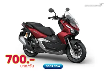 -HondaADV160cc