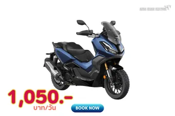 -HondaADV350cc