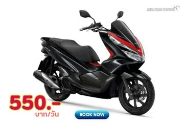 -HondaPCX150cc