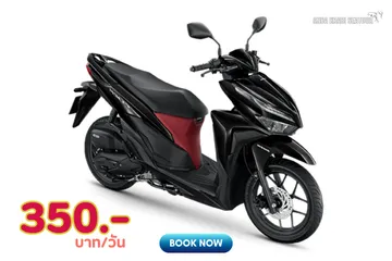 -Hondaclick125ce
