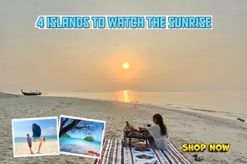 4islandstowatchthesunrise(1)