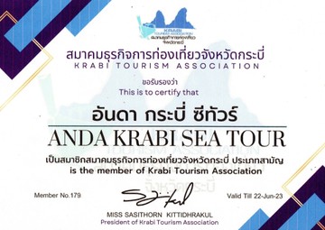 CERTIFICATEA4(2)