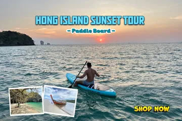 HongIslandSunsettour(3)