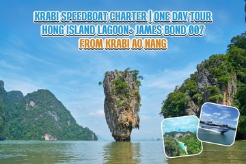HongislandlagoonJamesbond007