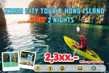 KrabiCityTour&HongIsland