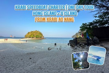 KrabiSpeedboatCharterOnedaytour