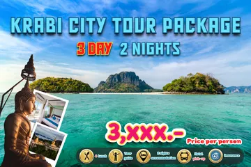 Krabicitytourpackage