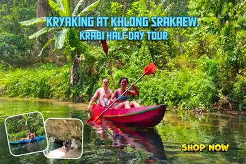 KryakingatKhlongSrakaew