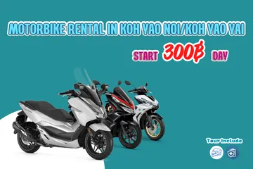 MotorbikerentalinKohYaoNoiKohYaoYai