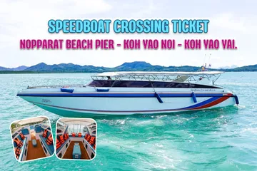 NopparatBeachPier-KohYaoNoi-KohYaoYai