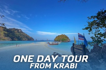 ONedaytour