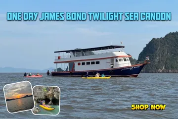 OneDayJamesBondTwilightSeaCanoon