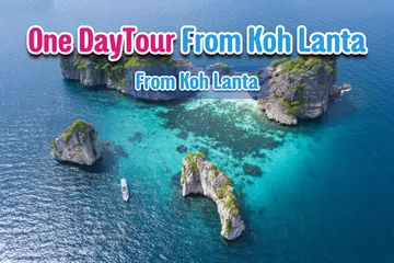 OneDayTourFromKohLanta