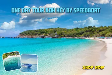 OneDayTourKohHeybySpeedboat