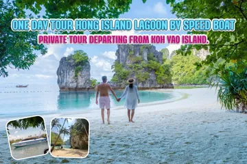 OnedaytourHongislandlagoonByspeedboat