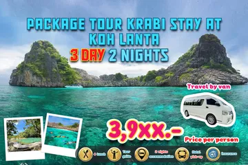 PackageTourKrabiStayatKohLanta