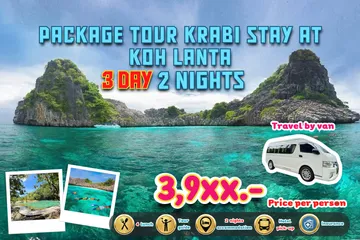 PackageTourKrabiStayatKohLanta
