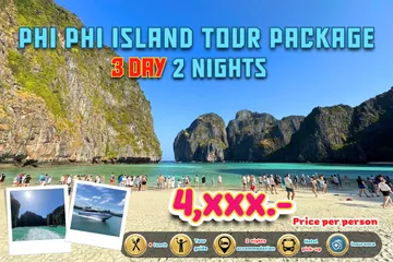 PhiPhiIslandTourPackage