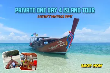 PrivateOneday4Islandtour