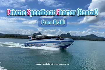 PrivateSpeedboatcharter
