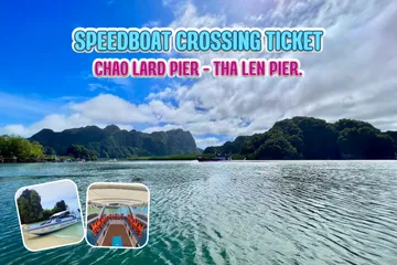 Speedboatcrossingticket