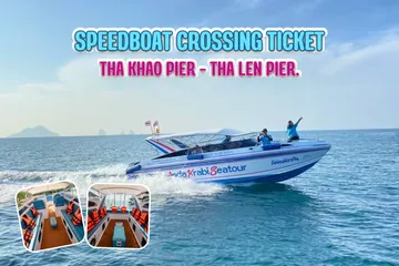 ThaKhaoPier-ThaLenPier