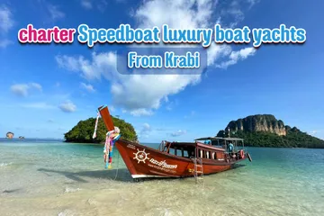 charterSpeedboatluxuryboatyachts