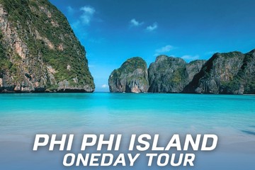 onedaytour(1)