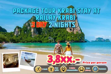 packagetourKrabistayatRailayKrabi