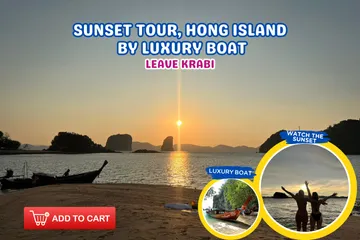 ทัวร์ชมพระอาทิตย์ตกเกาะห้องโดยเรือLuxuryEG