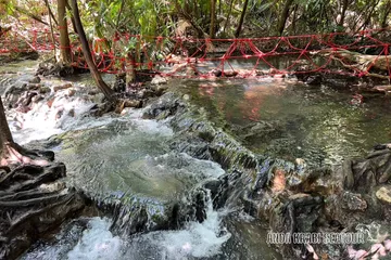น้ำตกร้อน